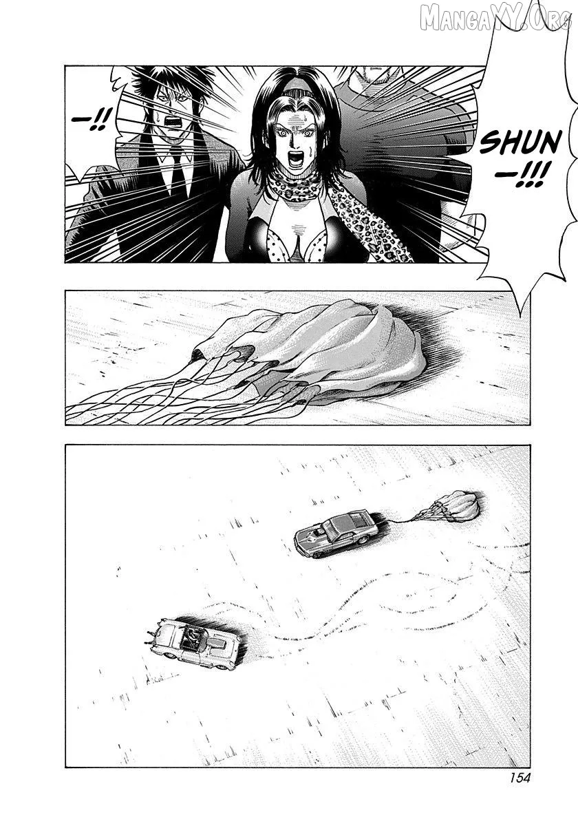 Countach  Manga Chapter 199 page 4 - 