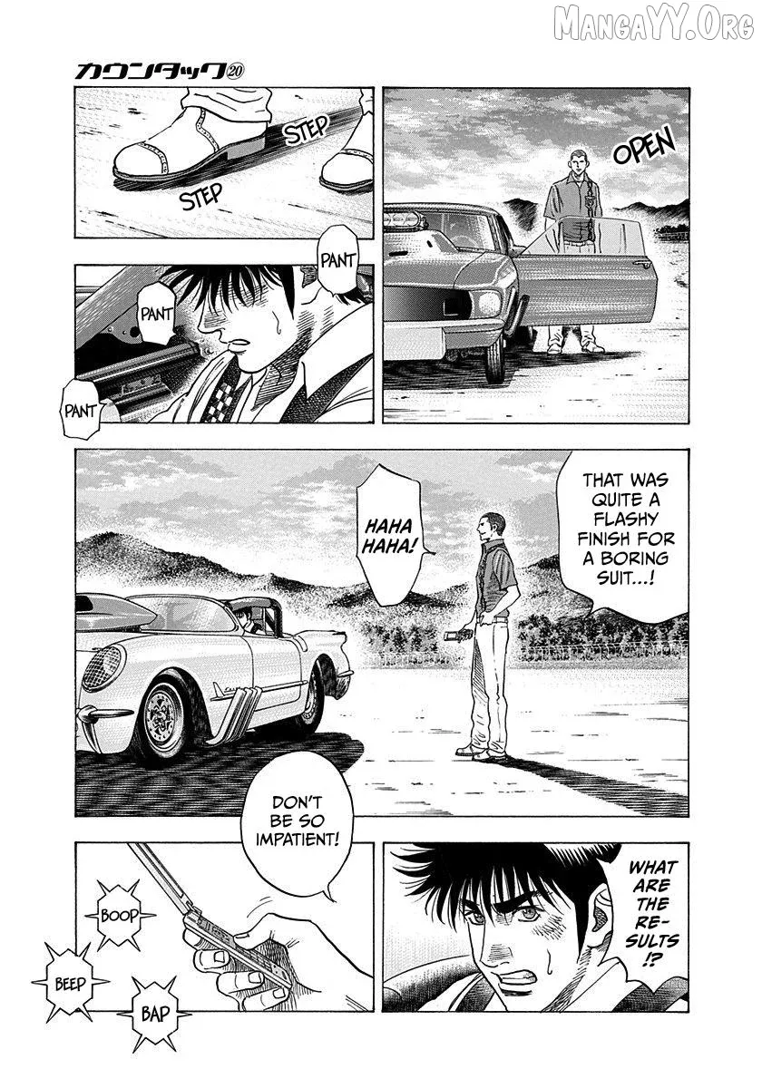 Countach  Manga Chapter 199 page 5 - 
