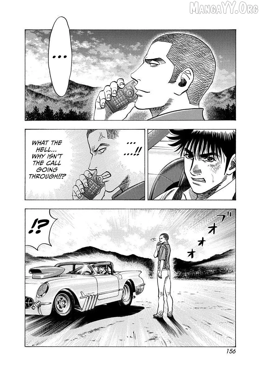 Countach  Manga Chapter 199 page 6 - 
