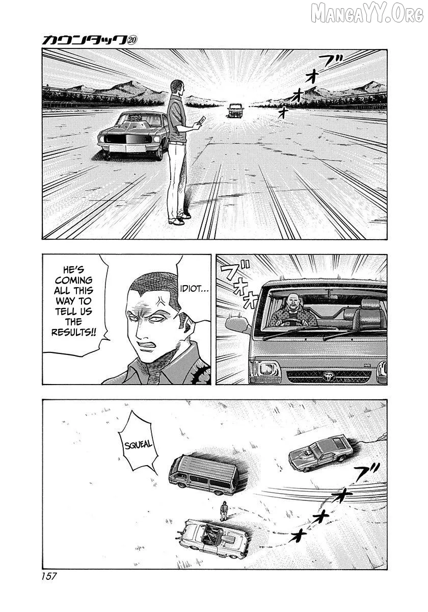 Countach  Manga Chapter 199 page 7 - 
