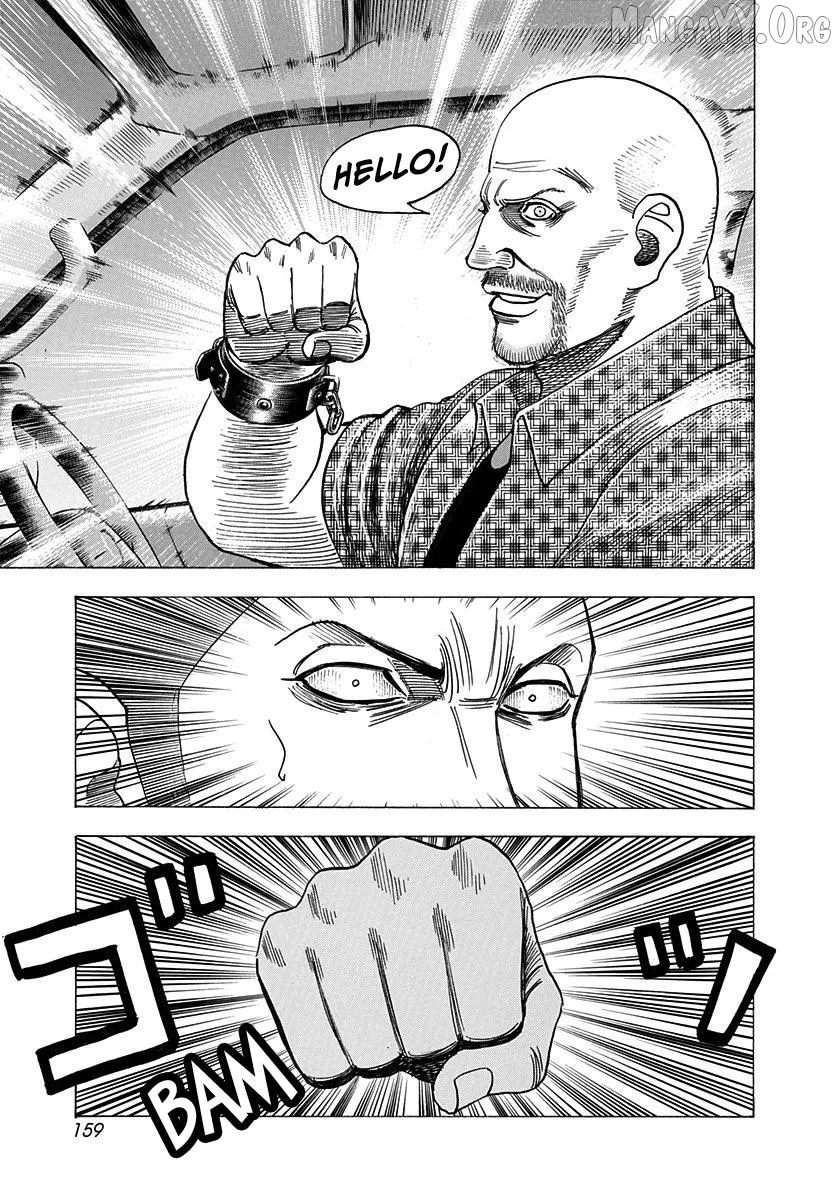 Countach  Manga Chapter 199 page 9 - 