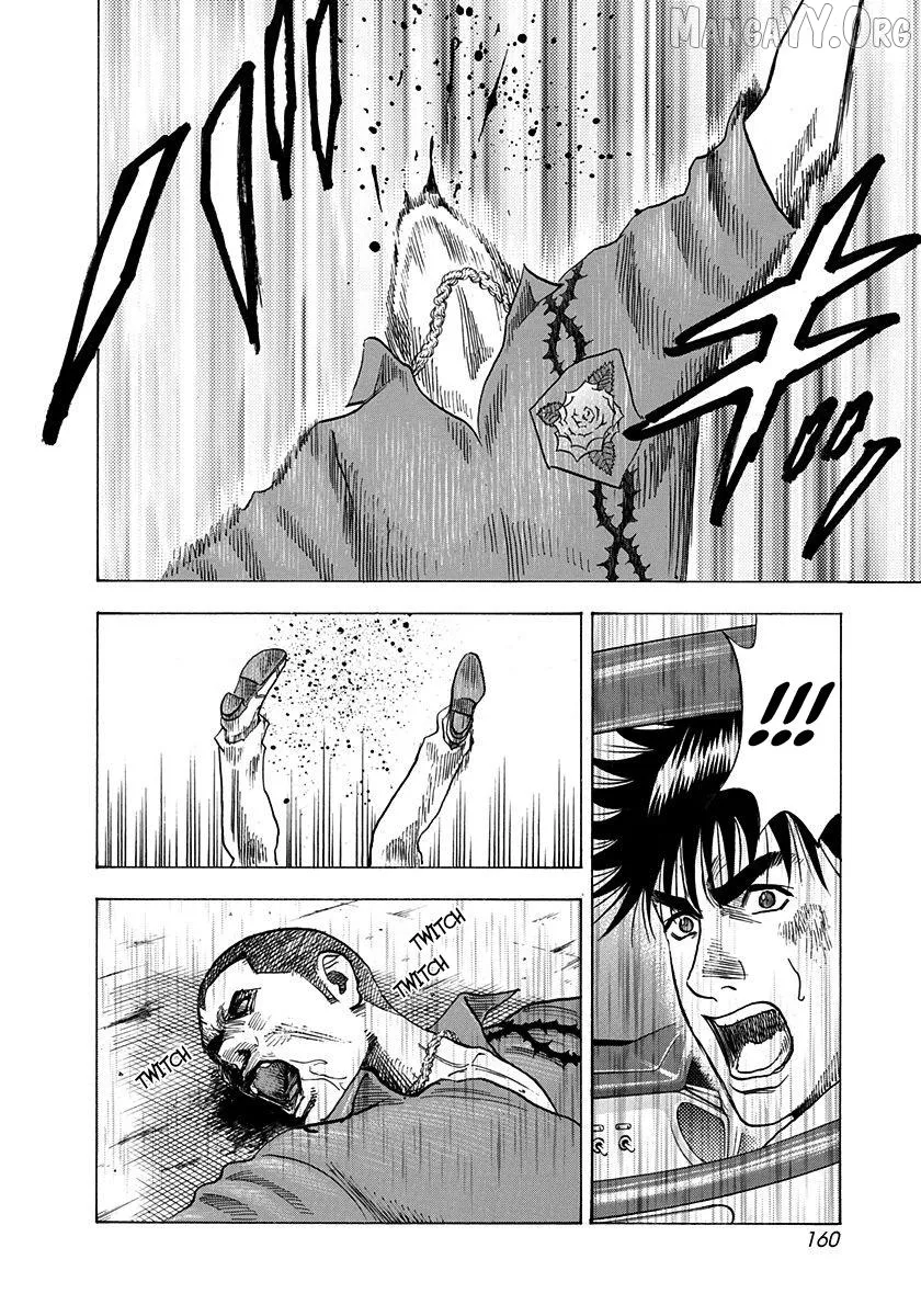 Countach  Manga Chapter 199 page 10 - 