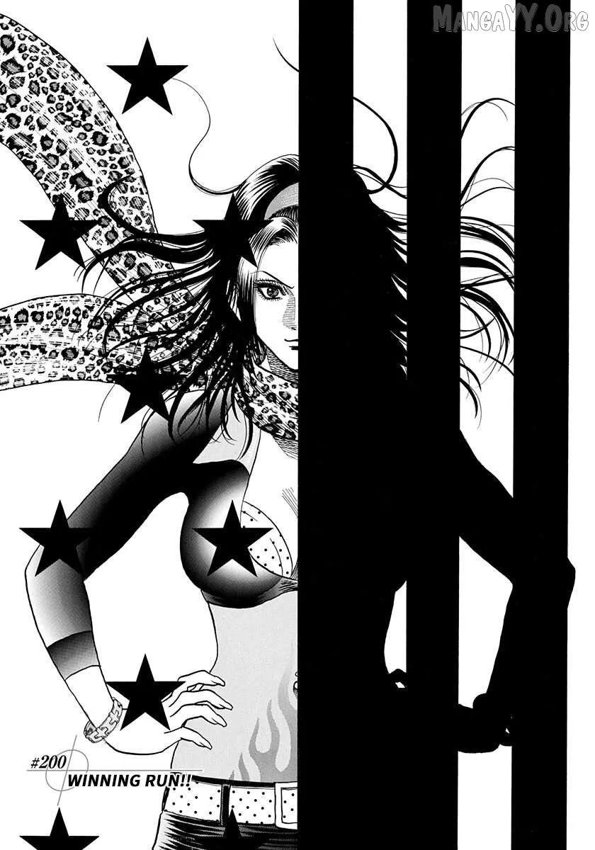 Countach  Manga Chapter 200 page 1 - 