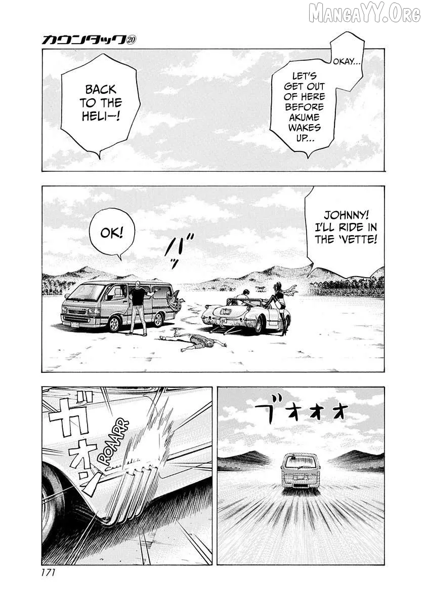 Countach  Manga Chapter 200 page 5 - 