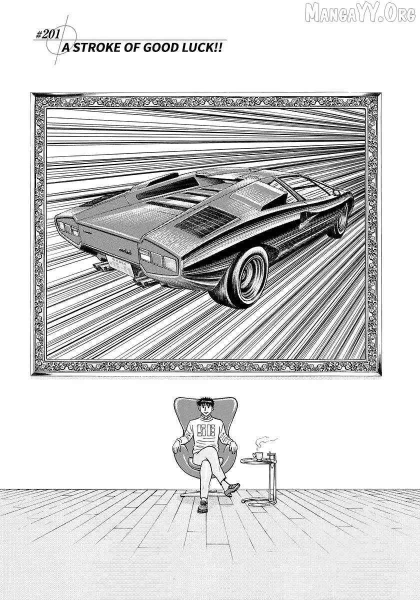 Countach  Manga Chapter 201 page 1 - 