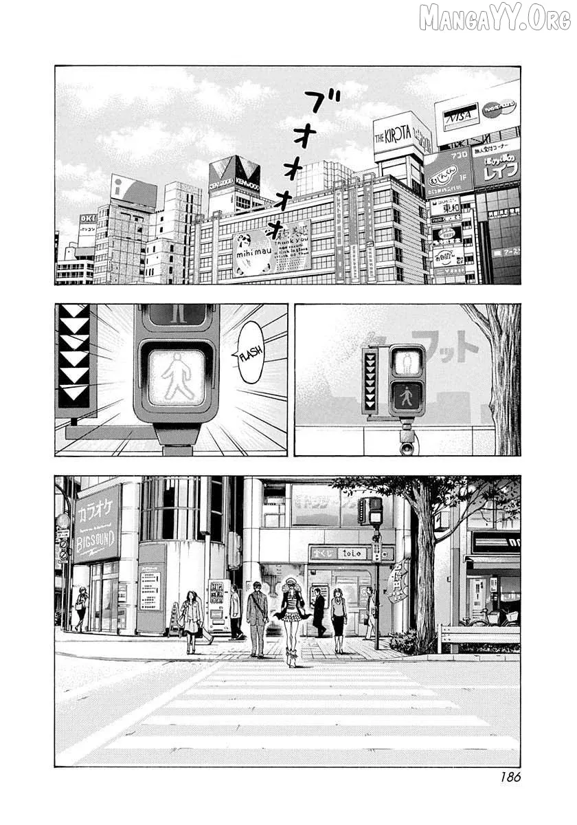 Countach  Manga Chapter 201 page 2 - 