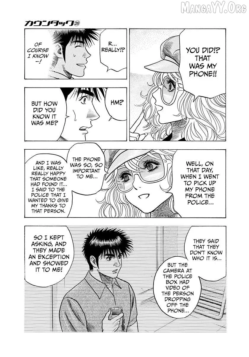 Countach  Manga Chapter 201 page 11 - 