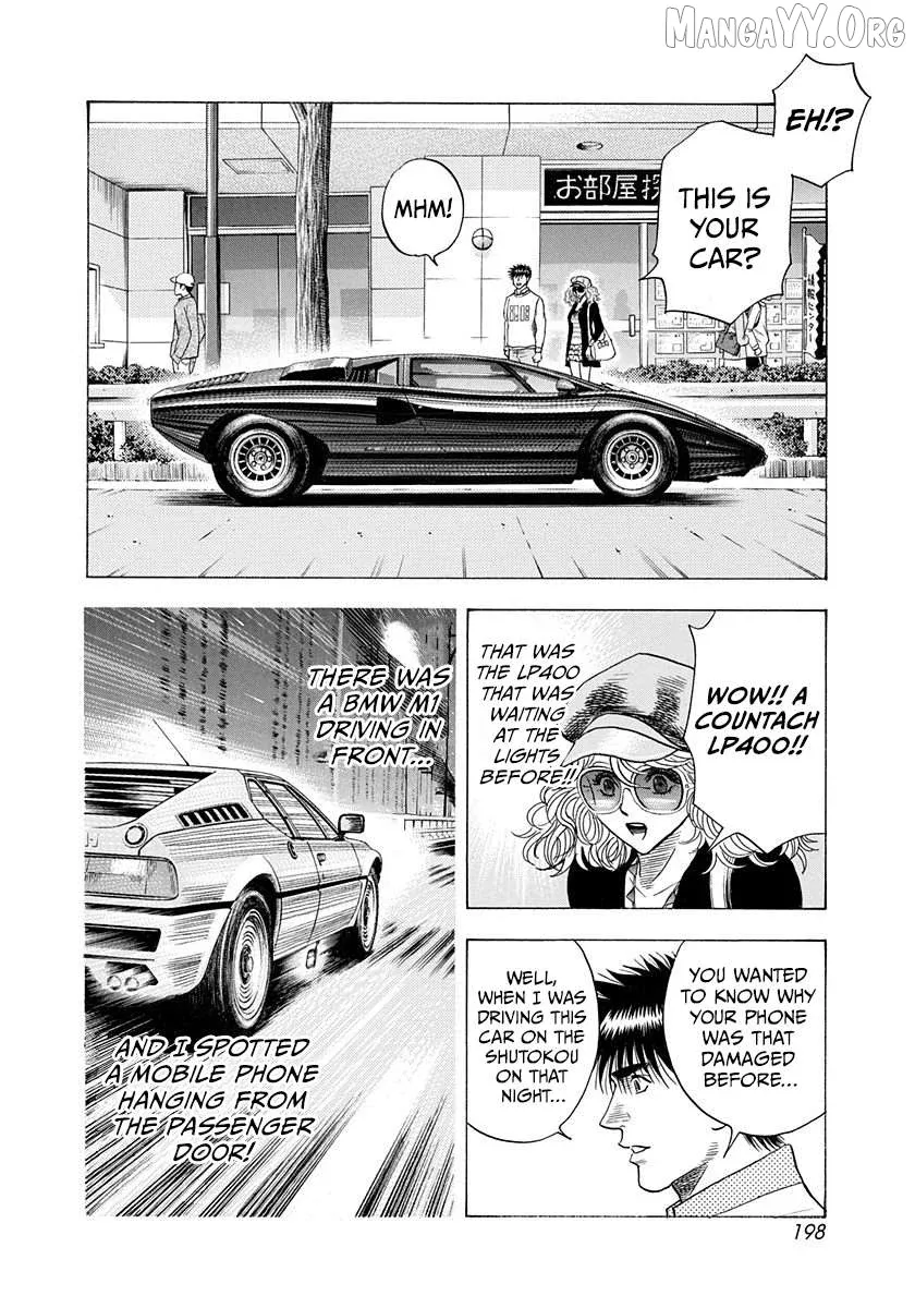 Countach  Manga Chapter 201 page 14 - 
