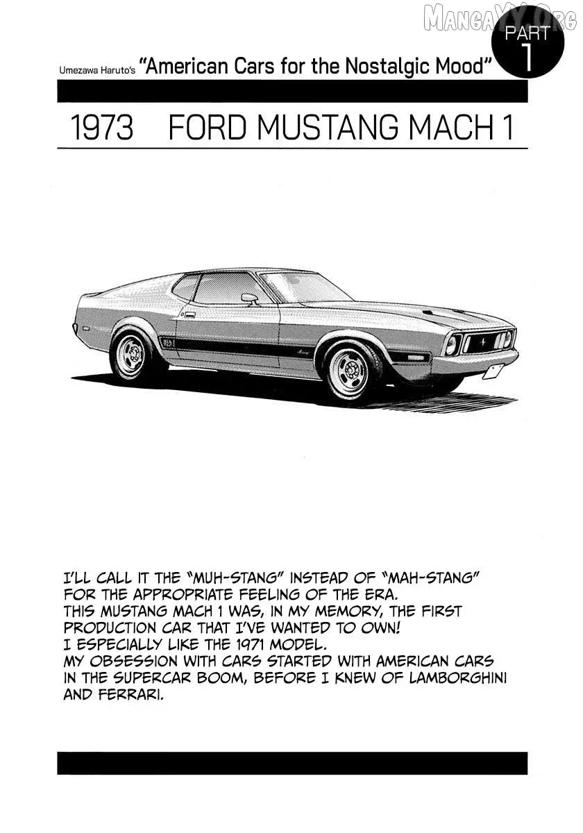 Countach  Manga Chapter 201 page 19 - 
