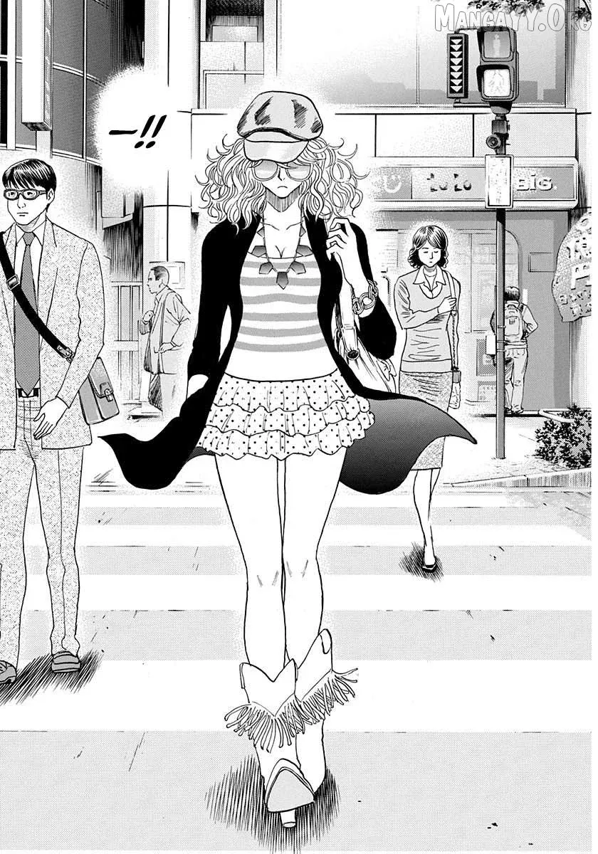 Countach  Manga Chapter 201 page 3 - 