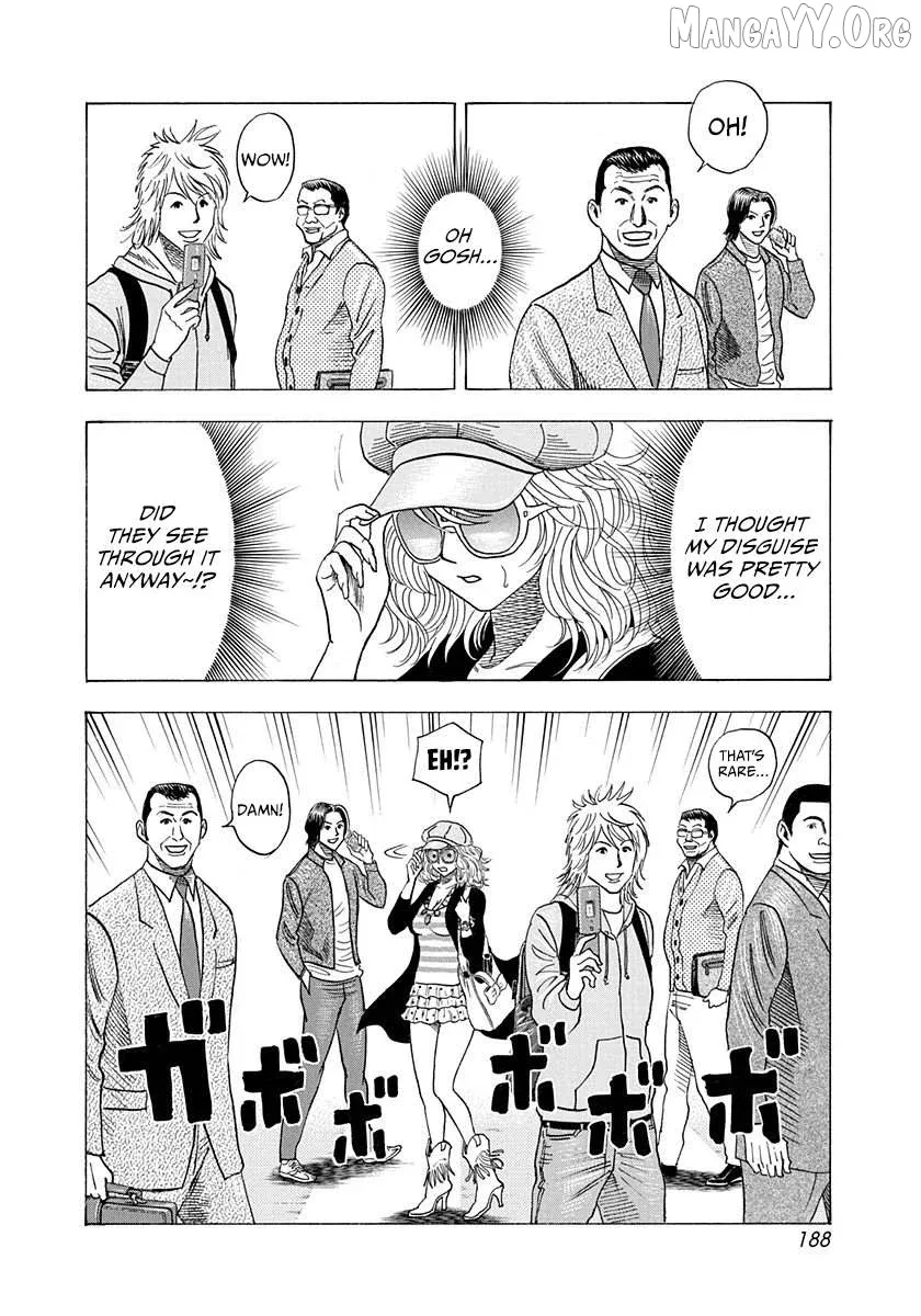 Countach  Manga Chapter 201 page 4 - 