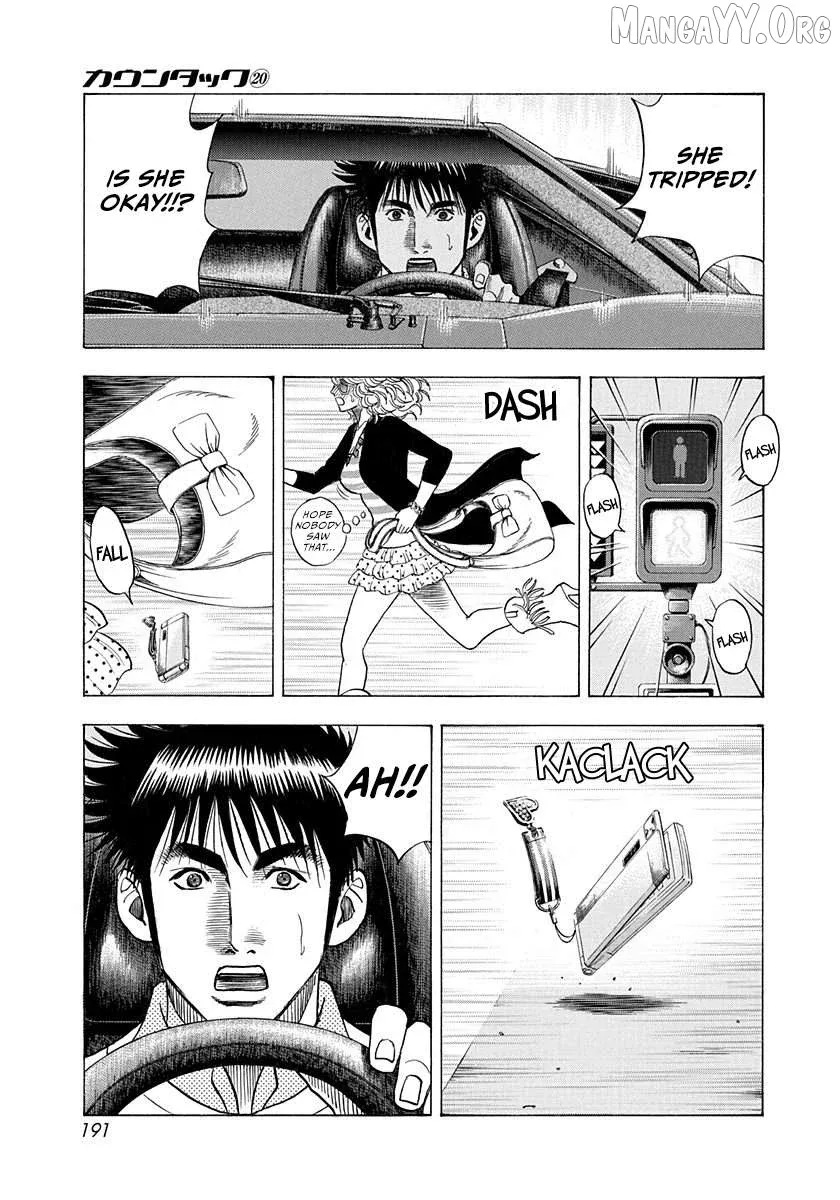 Countach  Manga Chapter 201 page 7 - 