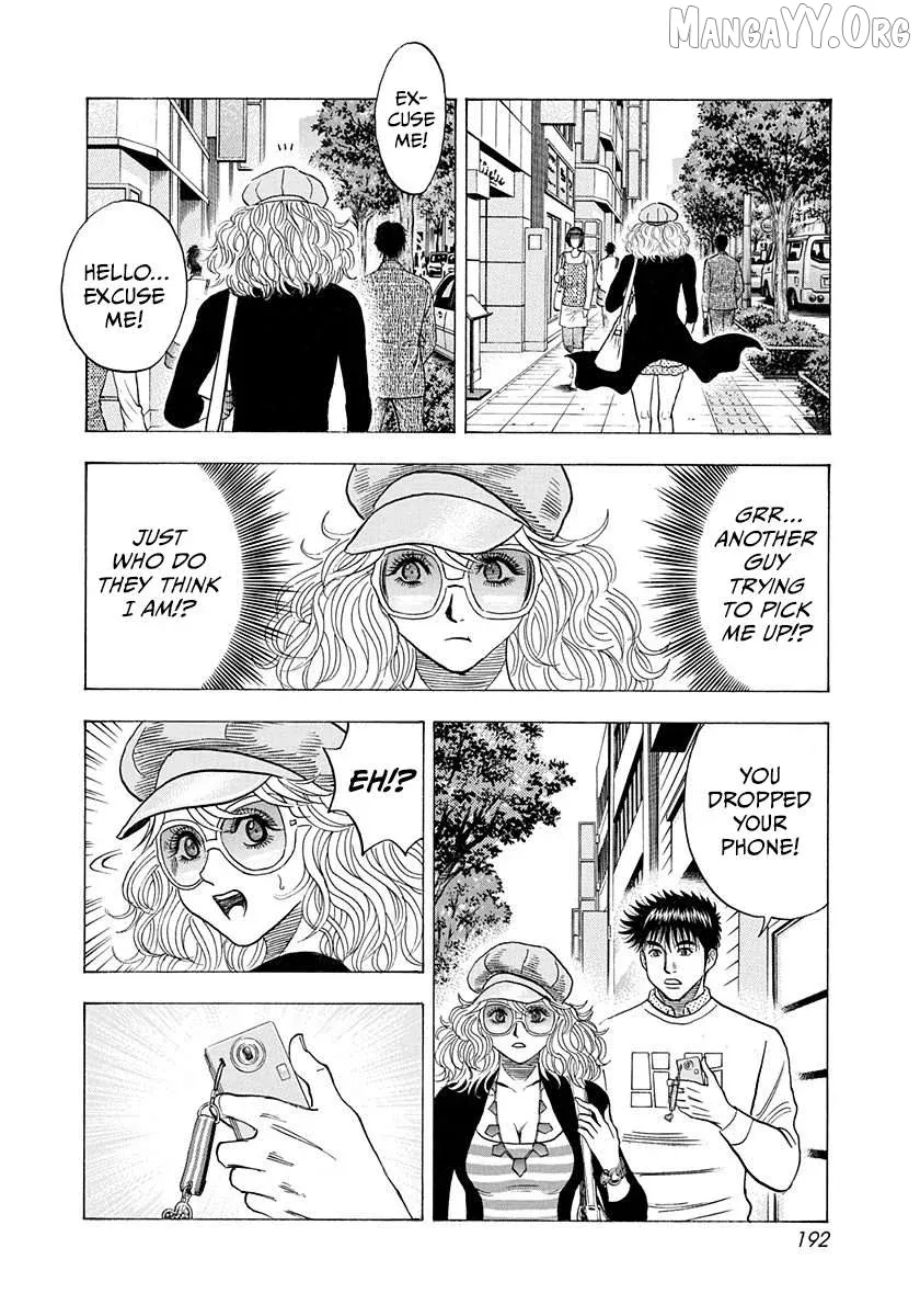 Countach  Manga Chapter 201 page 8 - 