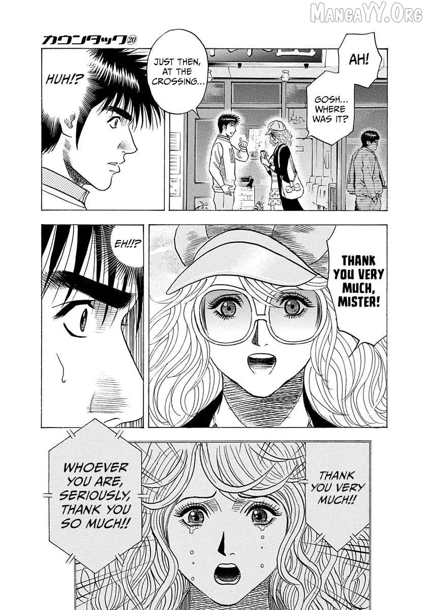 Countach  Manga Chapter 201 page 9 - 