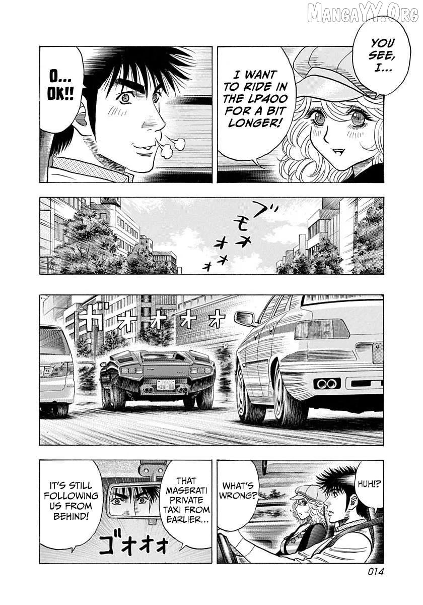 Countach  Manga Chapter 202 page 14 - 