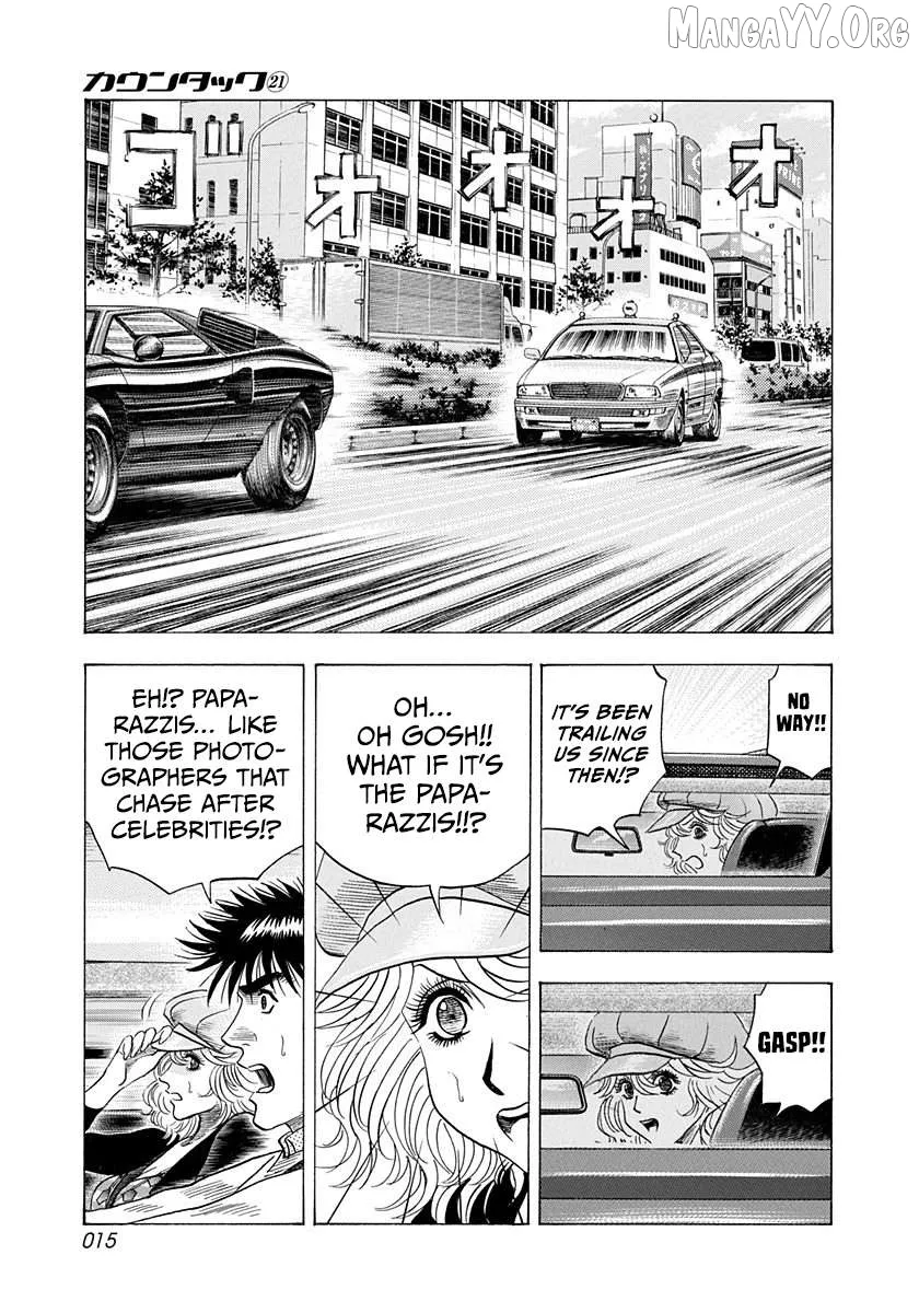 Countach  Manga Chapter 202 page 15 - 