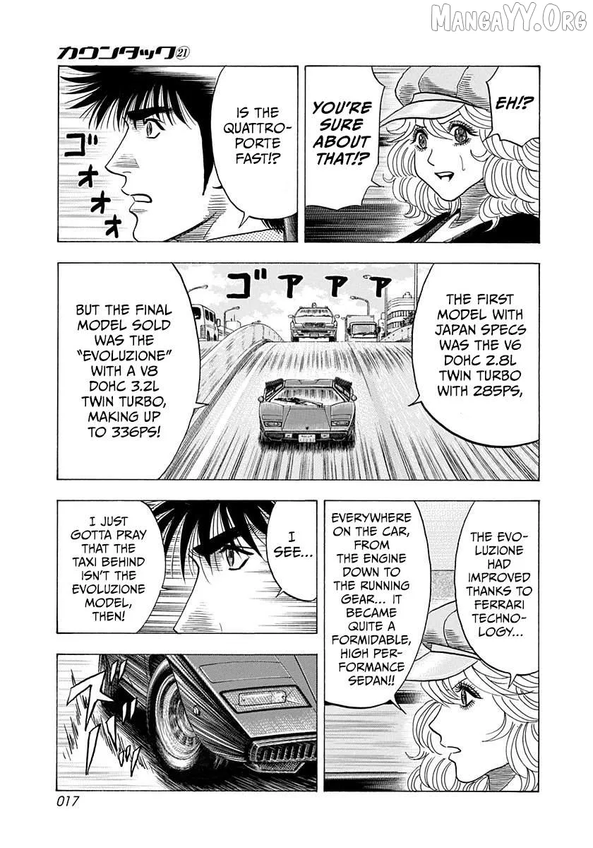 Countach  Manga Chapter 202 page 17 - 
