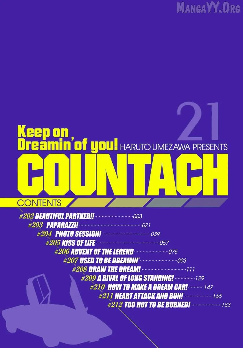 Countach  Manga Chapter 202 page 3 - 
