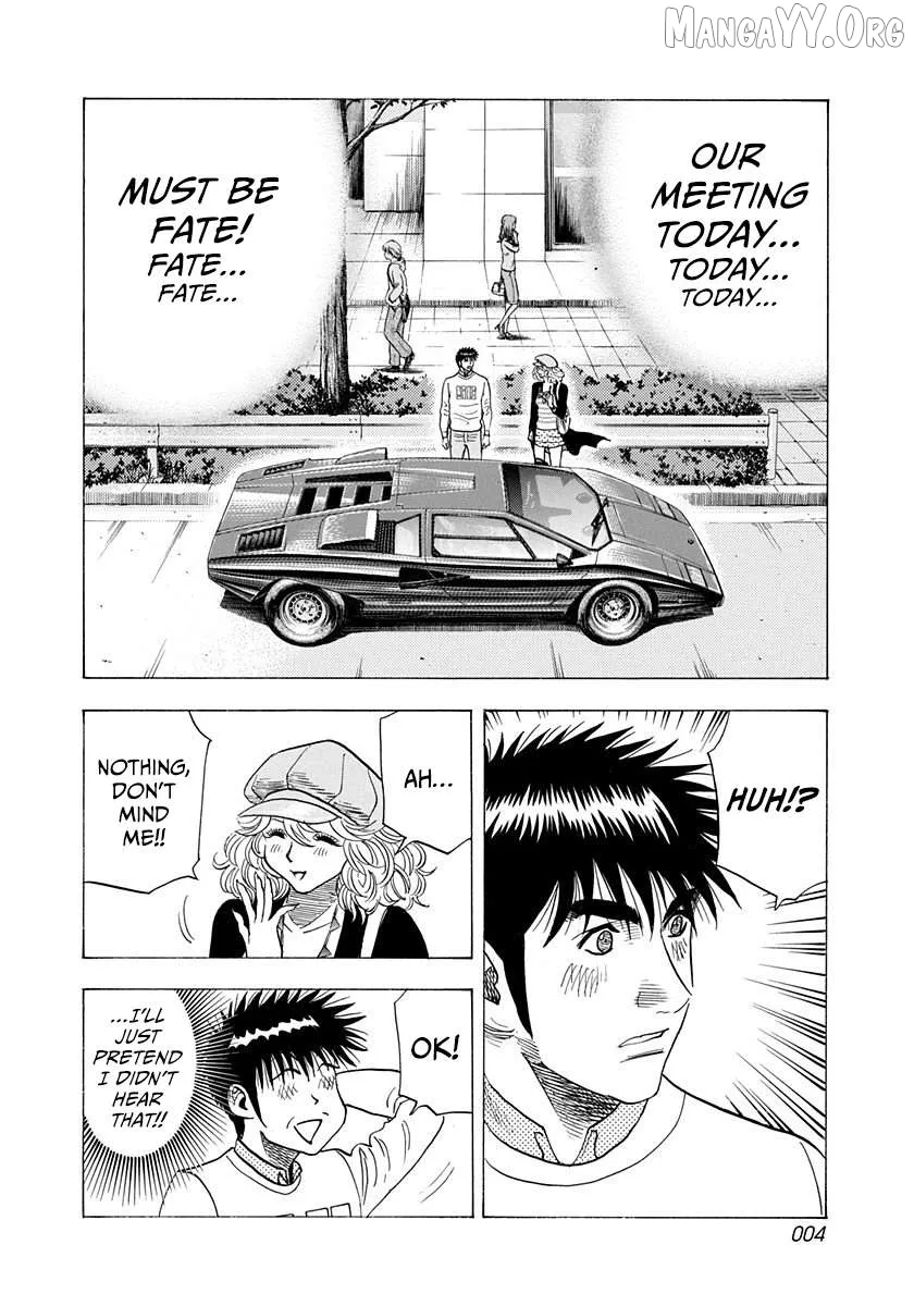 Countach  Manga Chapter 202 page 5 - 