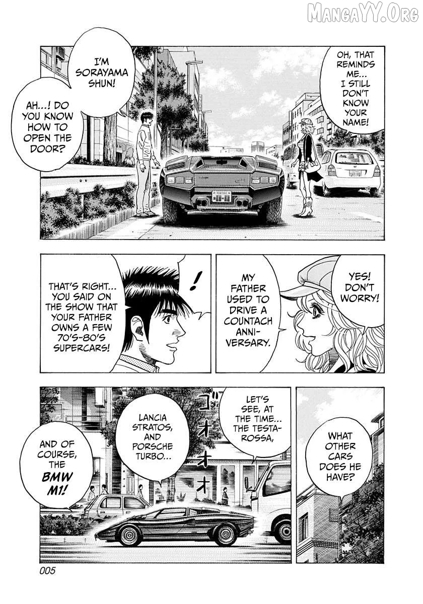 Countach  Manga Chapter 202 page 6 - 