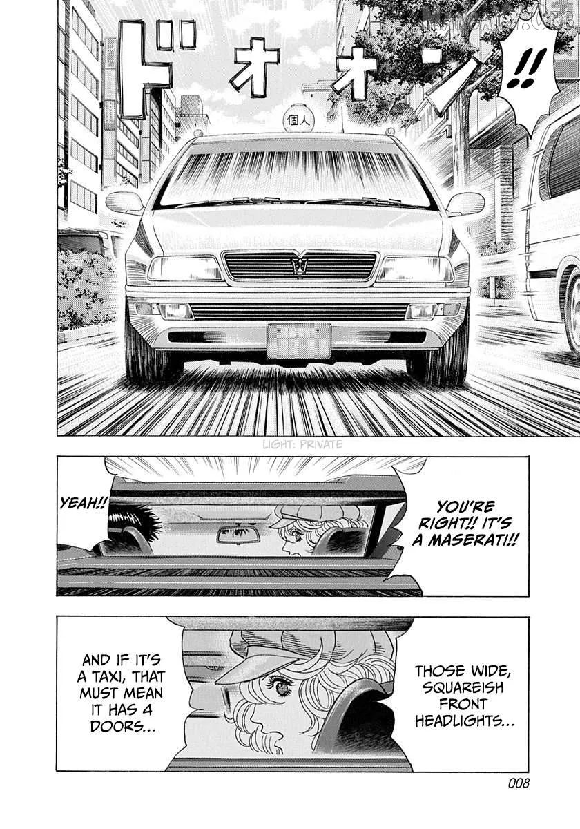 Countach  Manga Chapter 202 page 9 - 