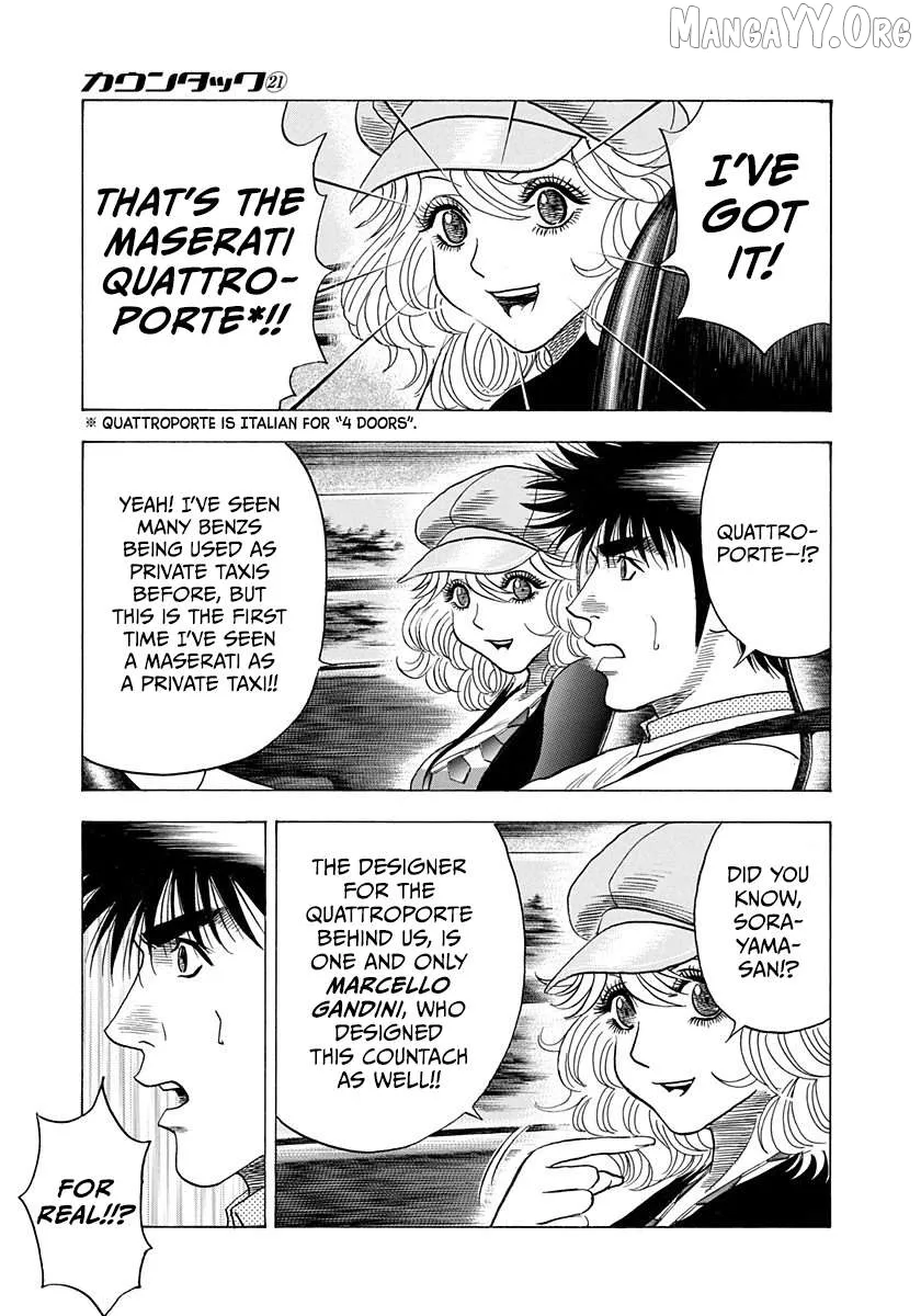Countach  Manga Chapter 202 page 10 - 