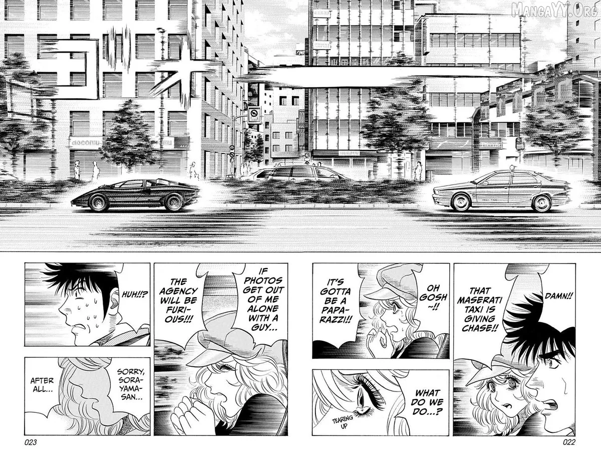 Countach  Manga Chapter 203 page 2 - 