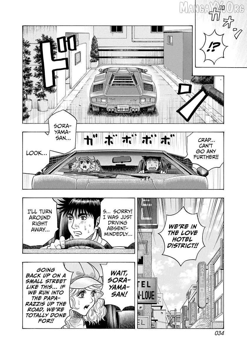 Countach  Manga Chapter 203 page 13 - 