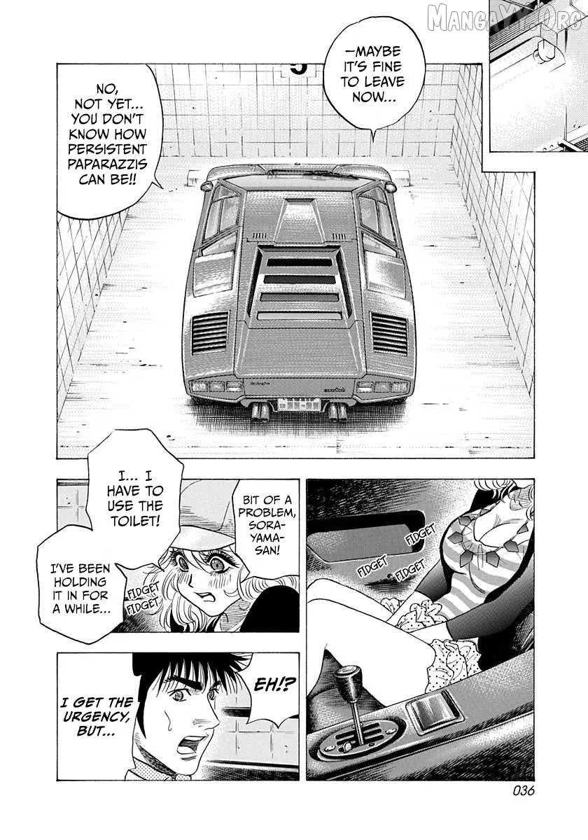Countach  Manga Chapter 203 page 15 - 