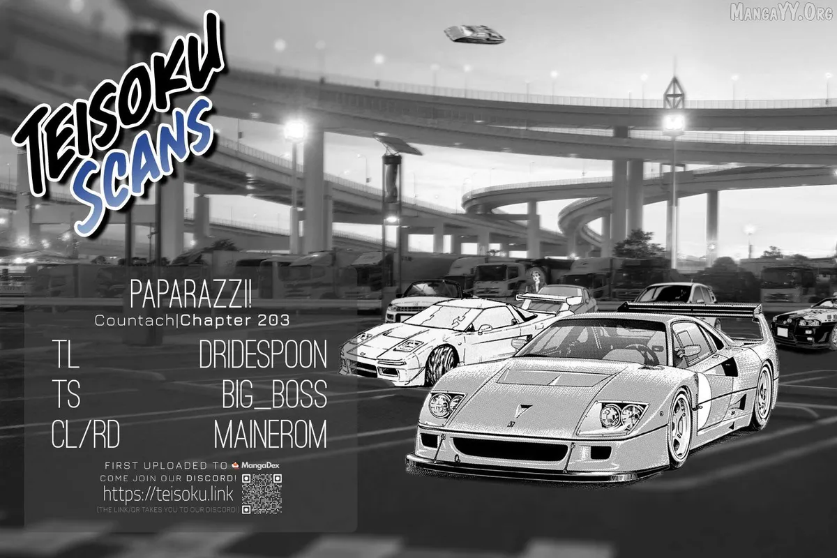 Countach  Manga Chapter 203 page 18 - 