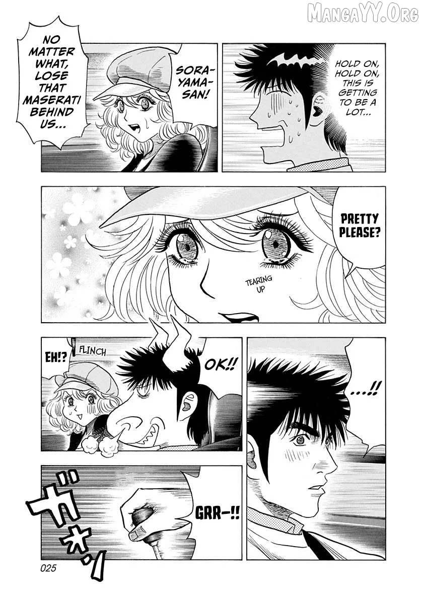 Countach  Manga Chapter 203 page 4 - 