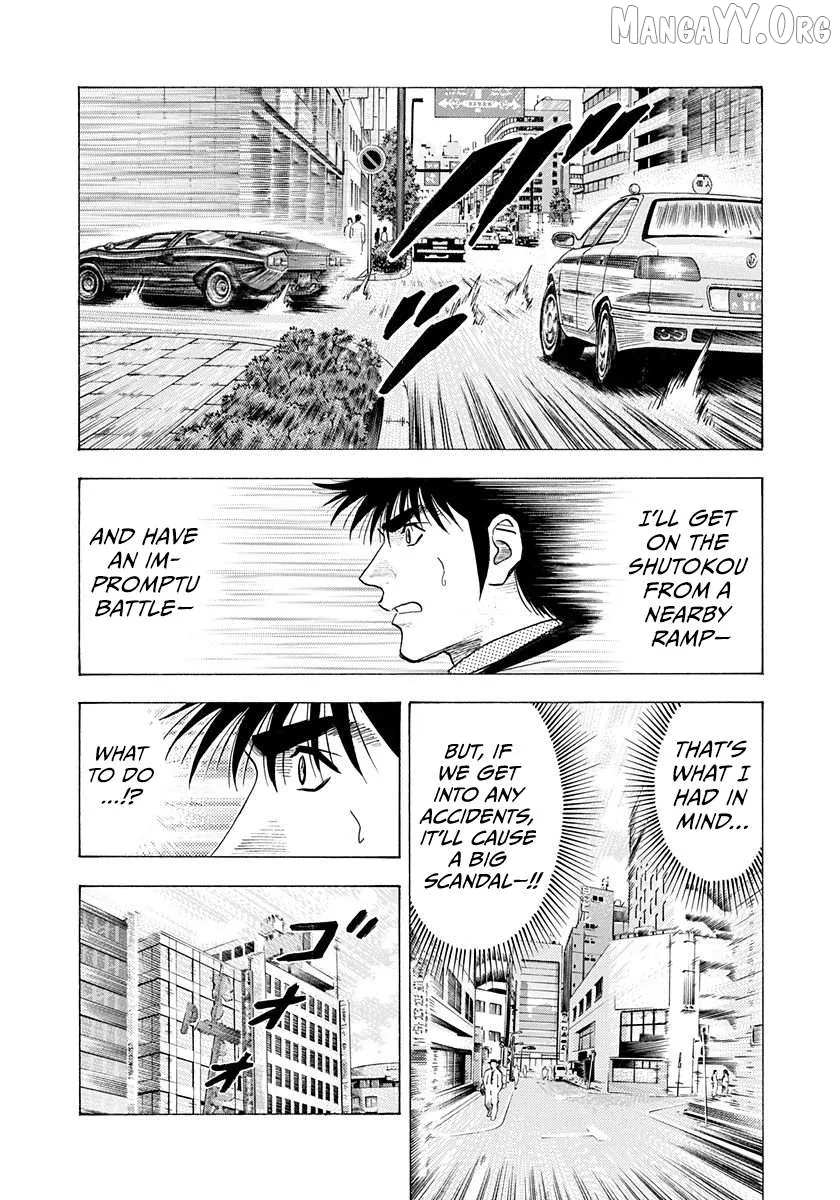 Countach  Manga Chapter 203 page 5 - 