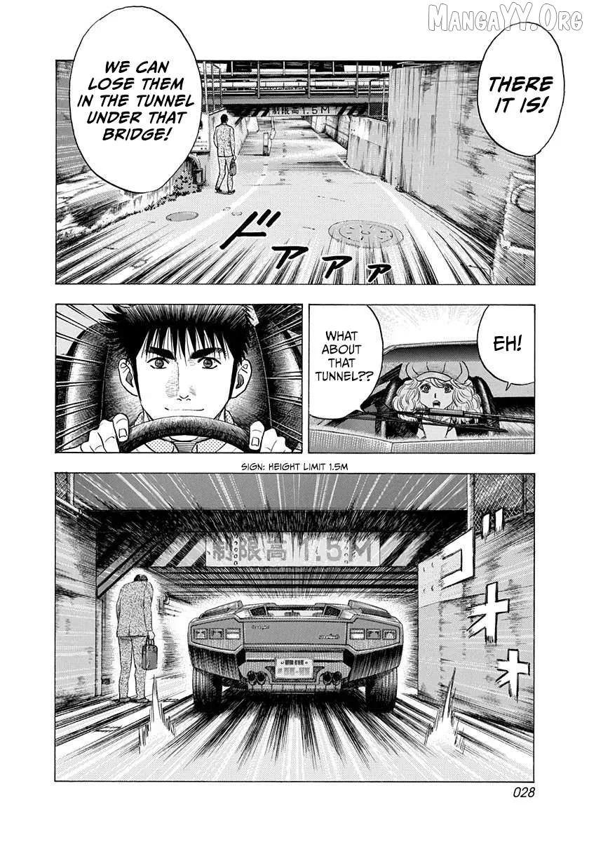Countach  Manga Chapter 203 page 7 - 