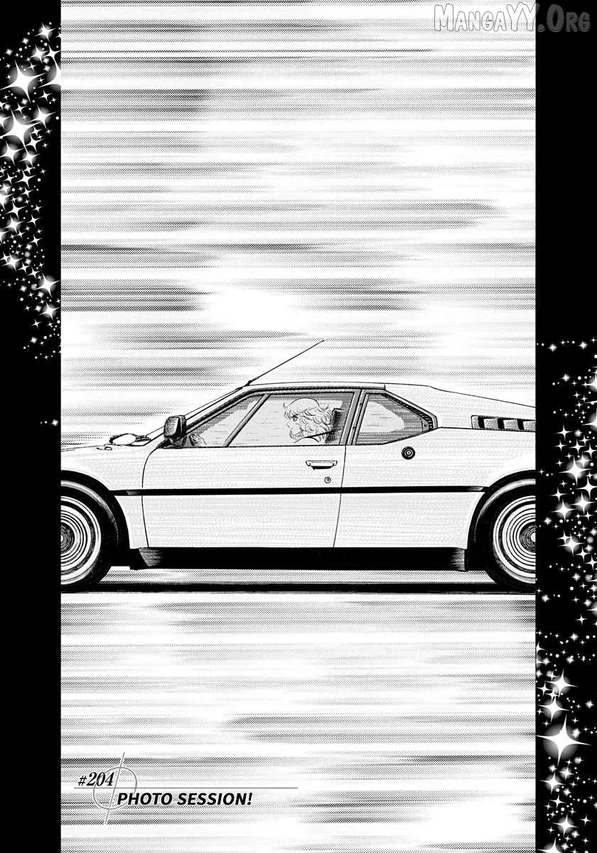 Countach  Manga Chapter 204 page 1 - 