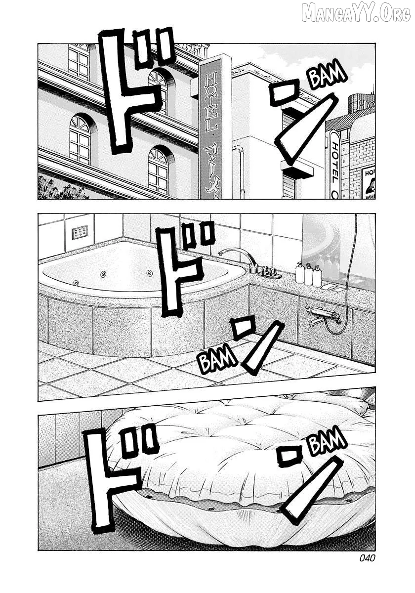 Countach  Manga Chapter 204 page 2 - 