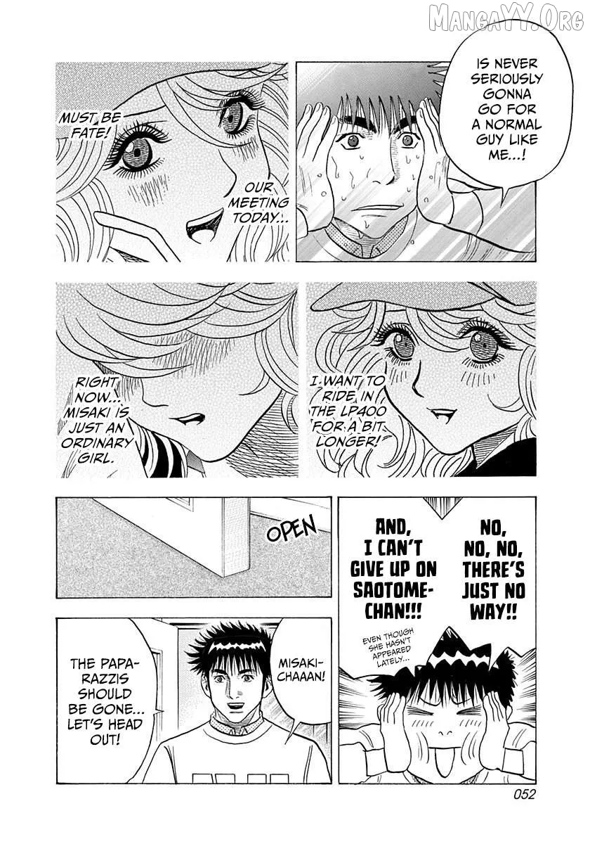 Countach  Manga Chapter 204 page 14 - 