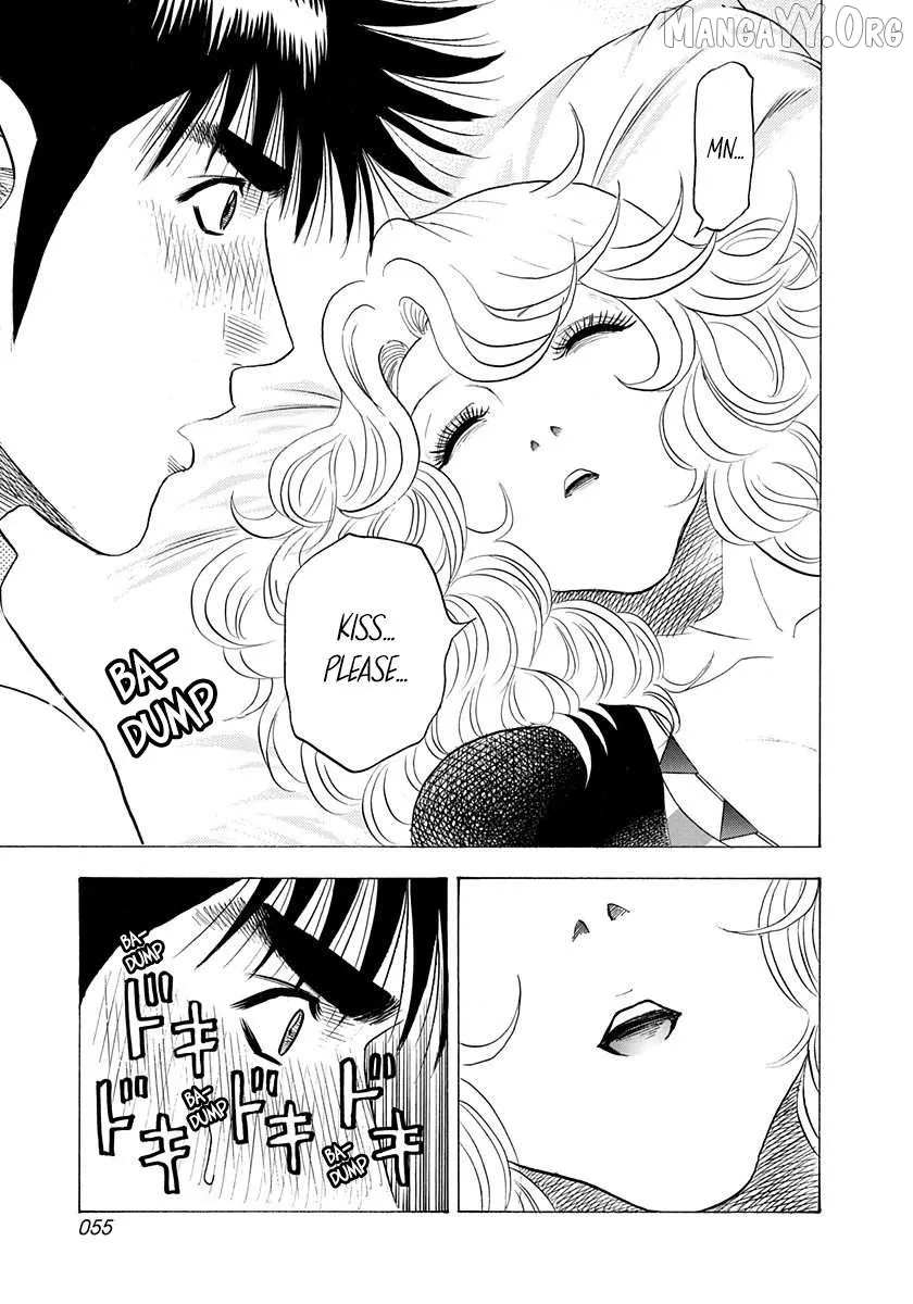Countach  Manga Chapter 204 page 17 - 