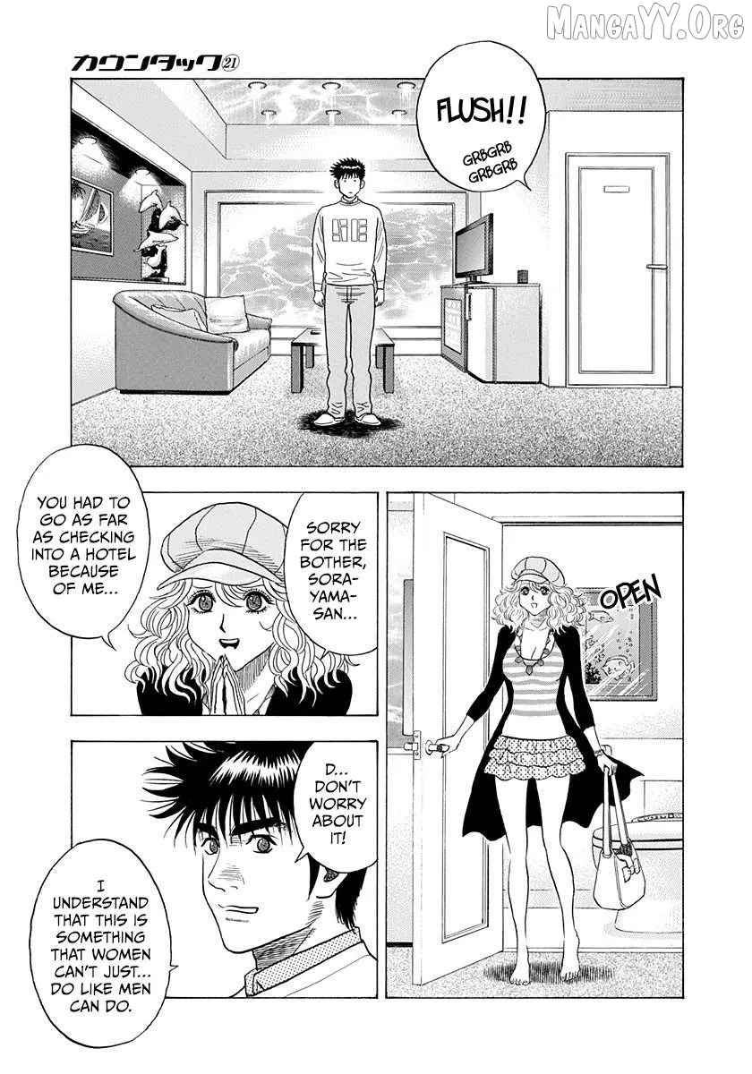 Countach  Manga Chapter 204 page 3 - 