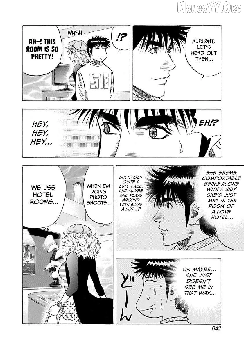 Countach  Manga Chapter 204 page 4 - 