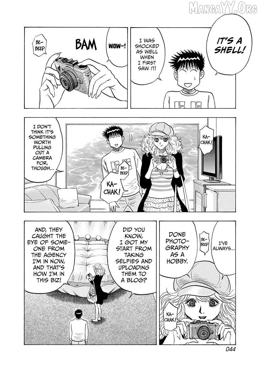 Countach  Manga Chapter 204 page 6 - 