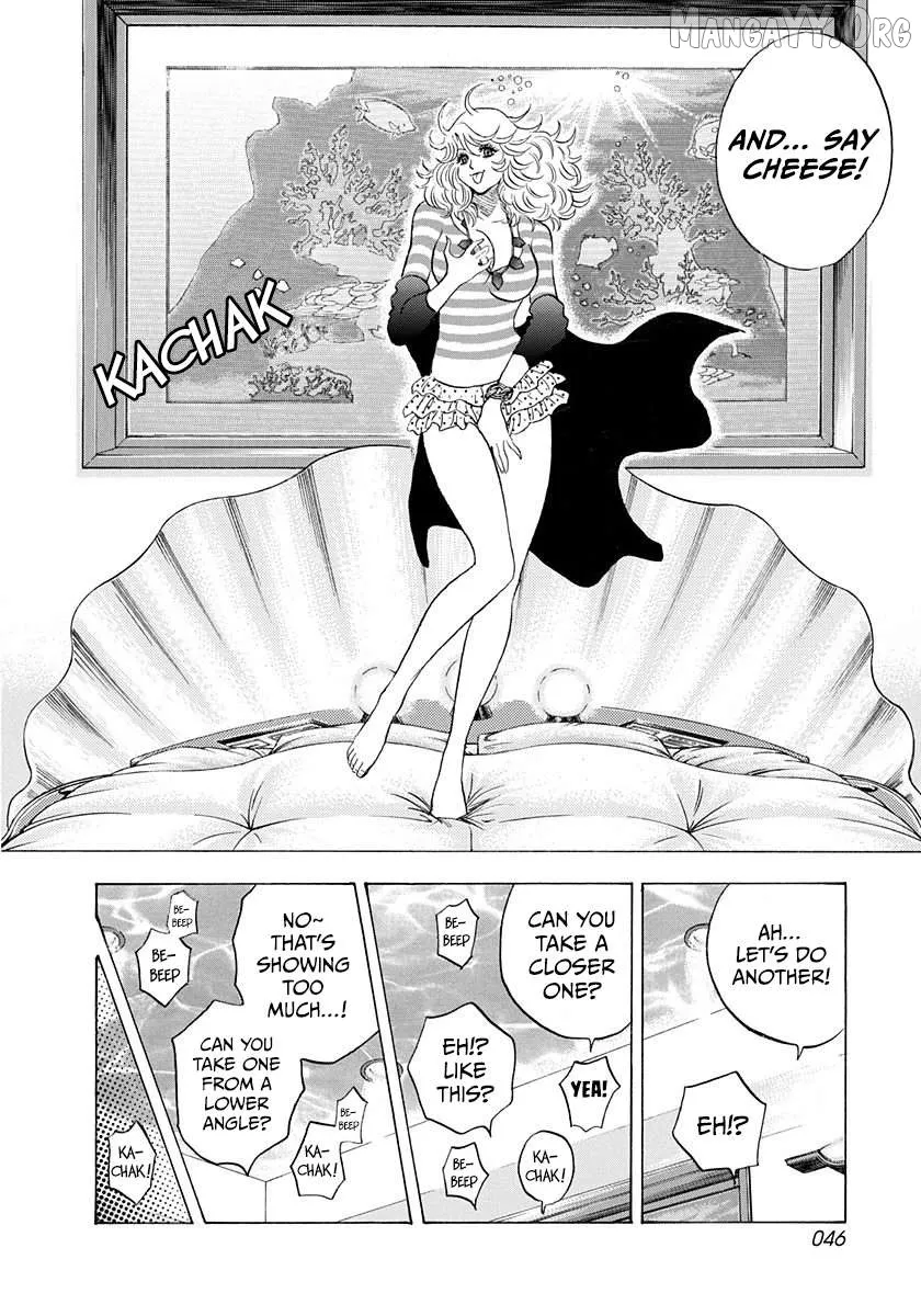 Countach  Manga Chapter 204 page 8 - 