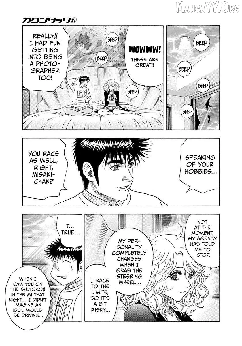 Countach  Manga Chapter 204 page 9 - 