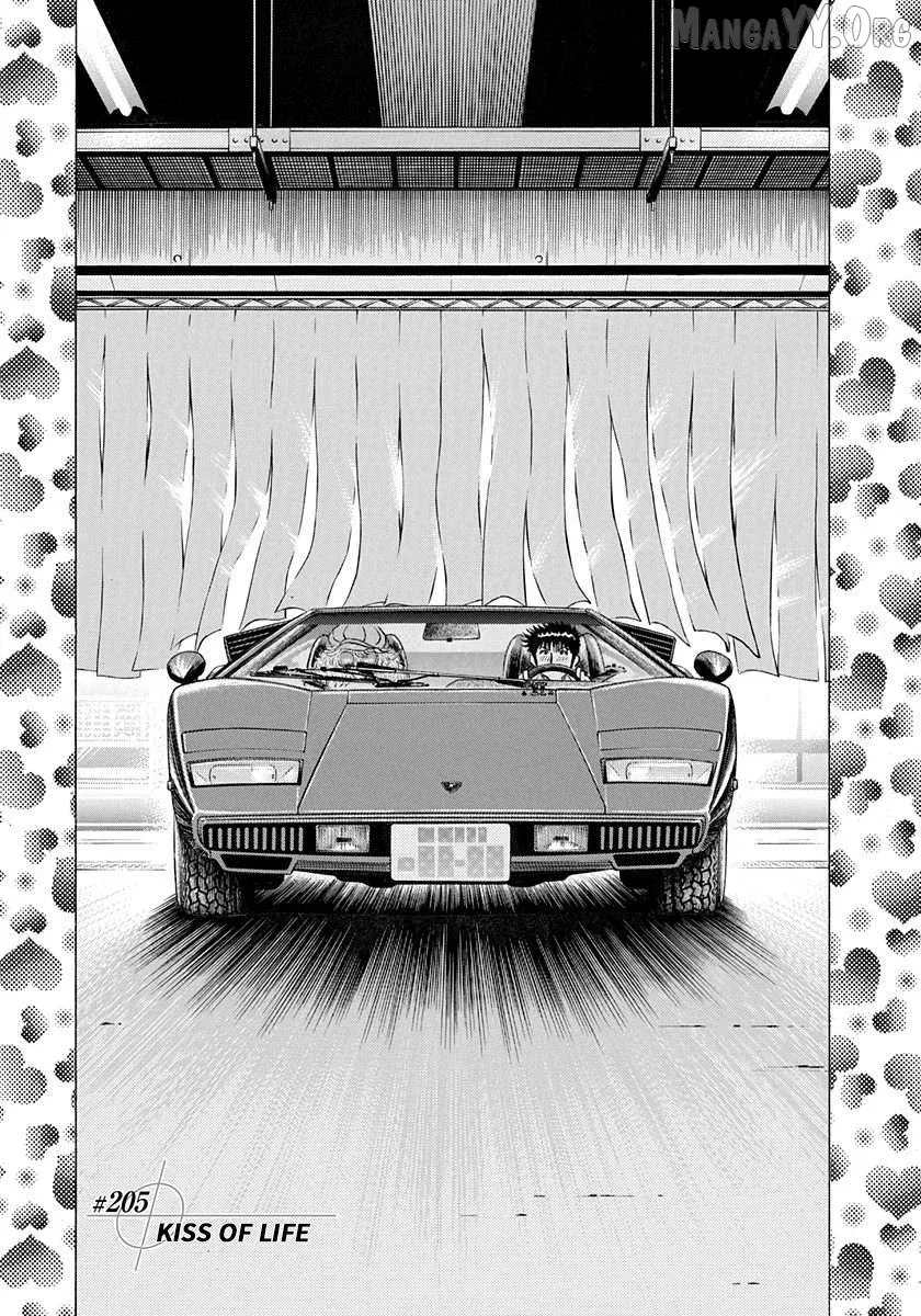 Countach  Manga Chapter 205 page 1 - 