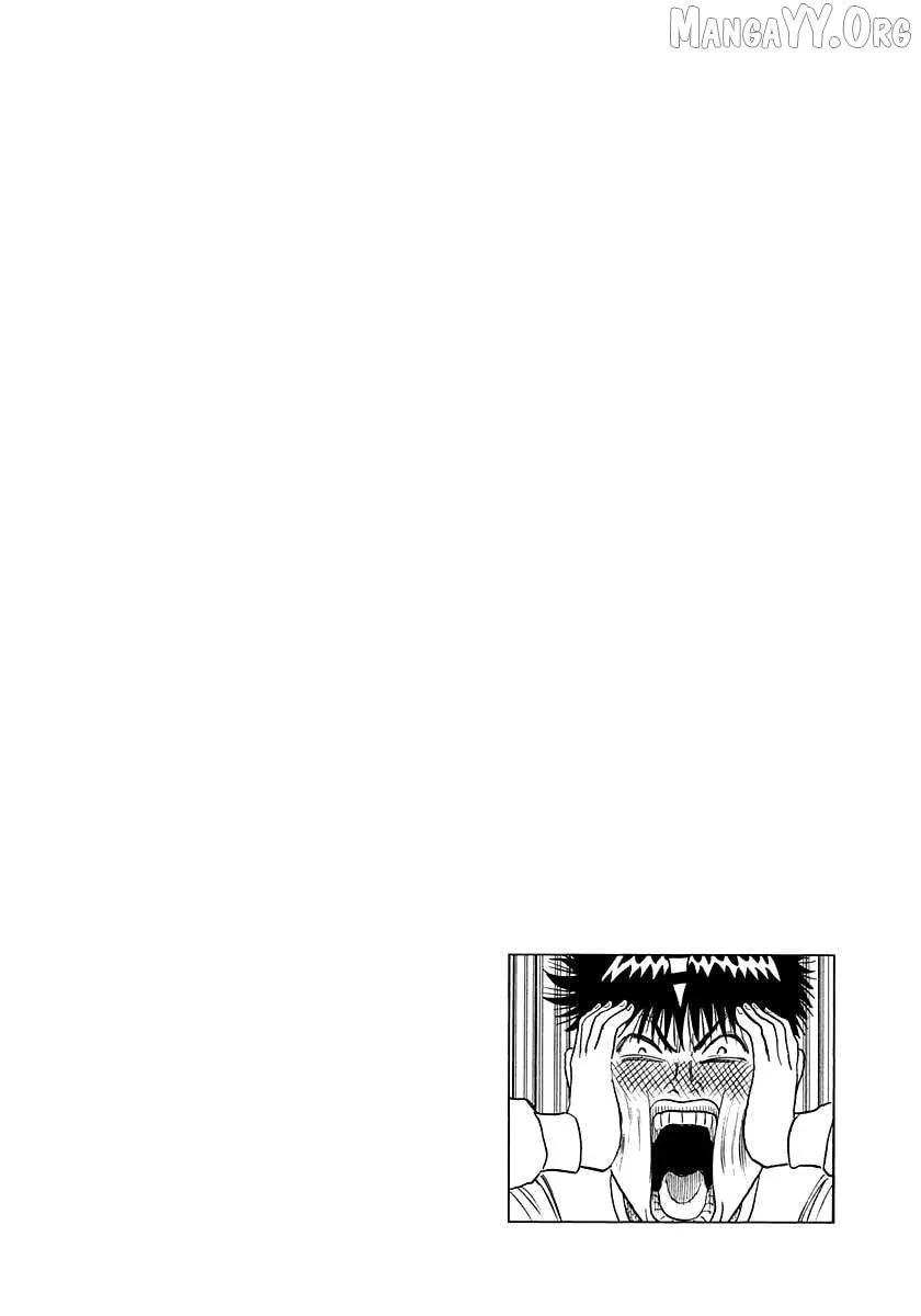 Countach  Manga Chapter 205 page 18 - 