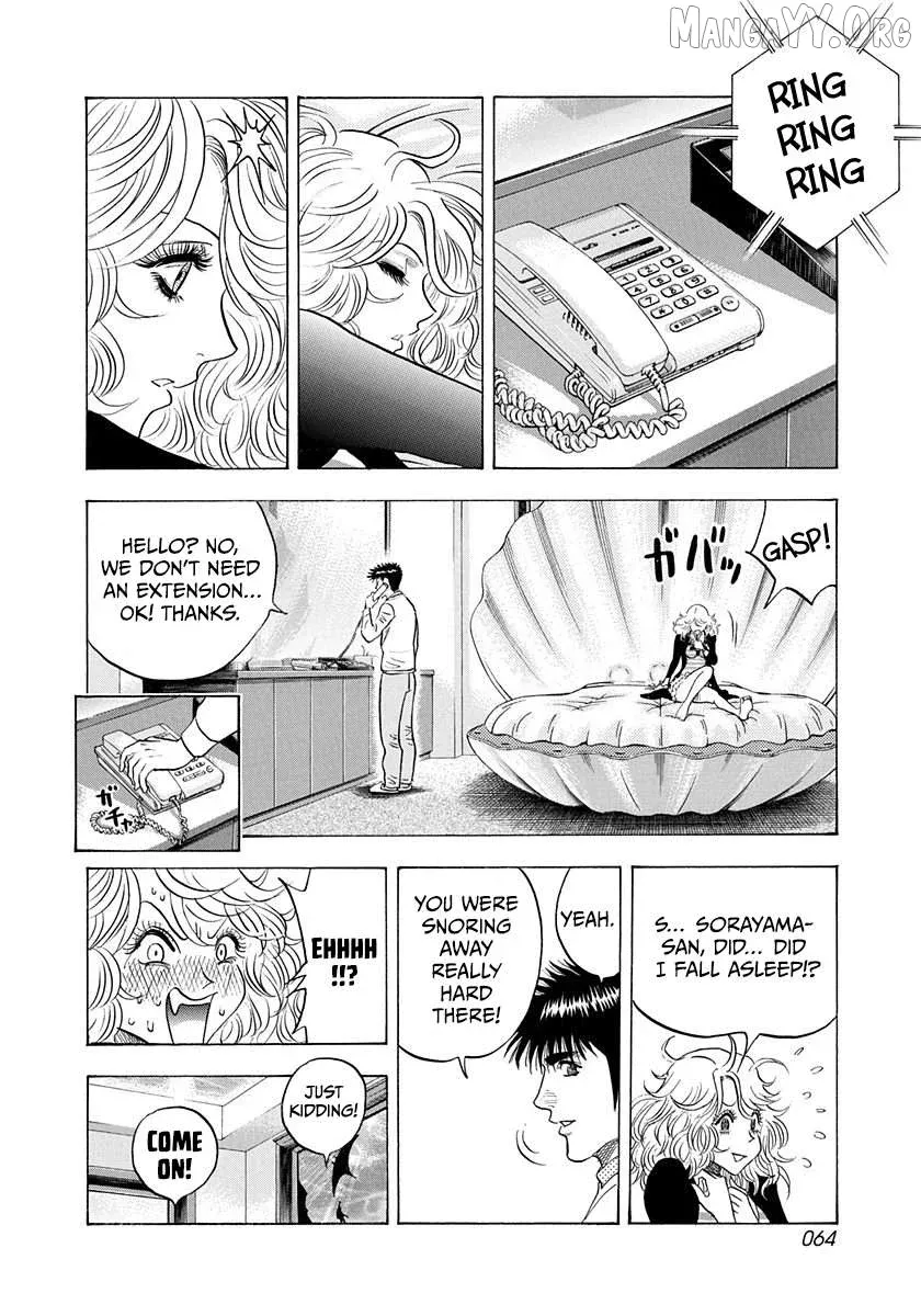 Countach  Manga Chapter 205 page 8 - 