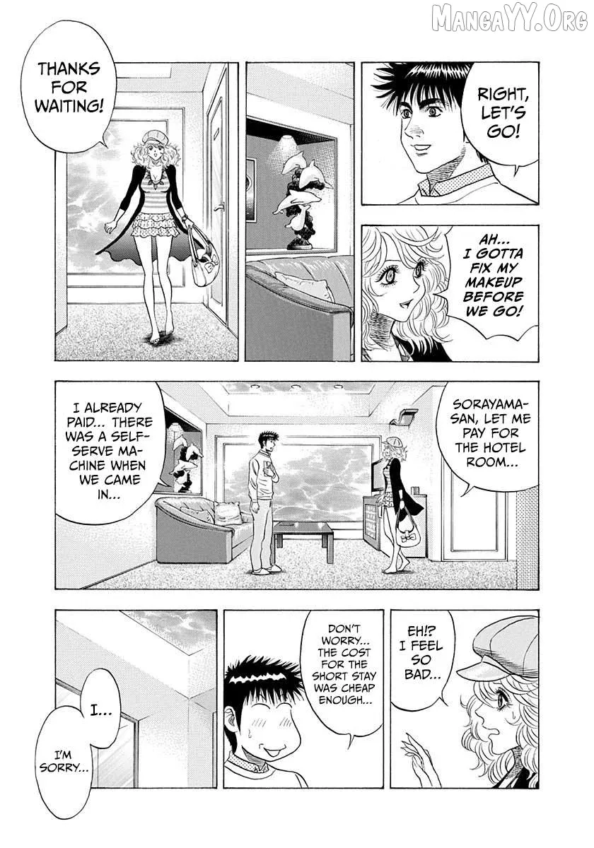 Countach  Manga Chapter 205 page 9 - 