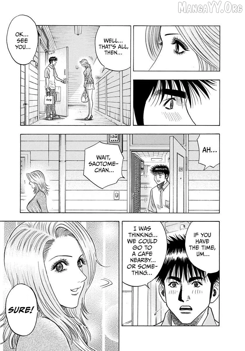 Countach  Manga Chapter 206 page 12 - 