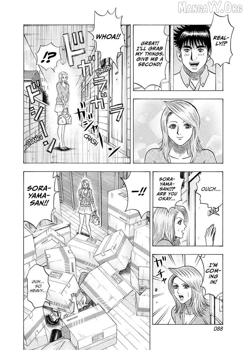 Countach  Manga Chapter 206 page 13 - 