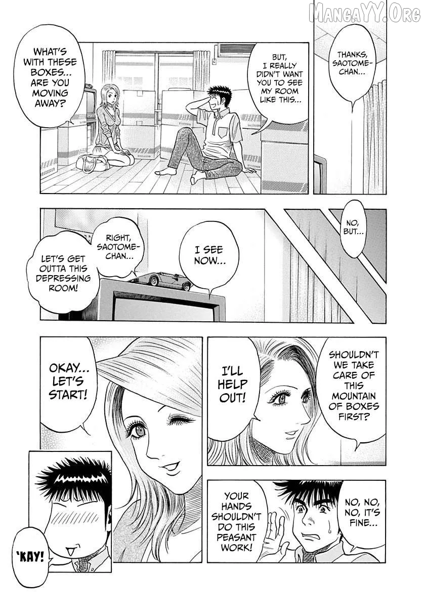 Countach  Manga Chapter 206 page 14 - 
