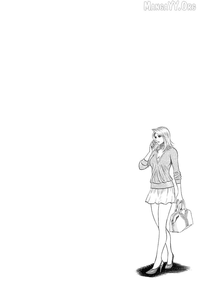 Countach  Manga Chapter 206 page 17 - 